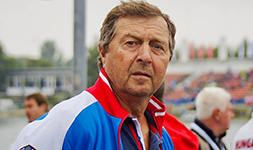 Поздравляем Медведева Леонида Петровича с высокой государственной наградой