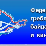 canoecrimea аватар