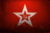 гребник