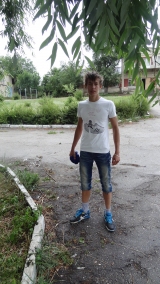 Aidar