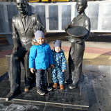 Александр