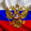 Глеб