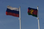 Всероссийские с-я г. Краснодар 2014г.