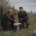 Разрабатываем план тренировки...