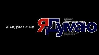 ЯтакДумаю. Гребля на байдарках и каноэ в 2017. 16.05.17