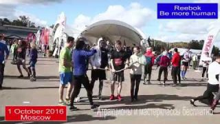 Reebok Be more human Part 1
