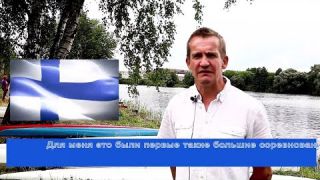Наш финский друг Кари Лехтинен Meidän suomalainen ystävämm Kari Lehtinene