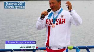 Фестиваль гребли Агеев