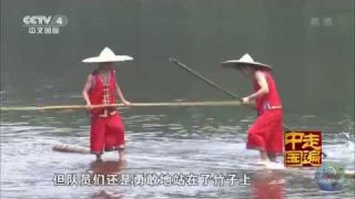 Chinese peoples use Bamboo Poles for training!