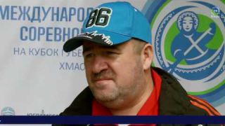 Обласа как объединение культур