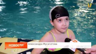 Строительство канала для гребного слалома начнется в Уфе в 2017 году