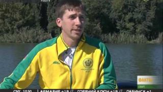 «Факты. Спорт». Герой недели. Брюховецкий гребец-каноист Владимир Федосенко