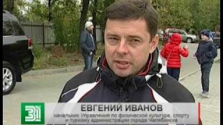 Гонки на воде В Челябинске прошел традиционный чемпионат Урала по гребле