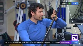 Спортивный патруль - Гребля