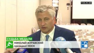 Решается судьба медали Молдовы на Олимпийских Играх 2016