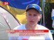Чемпионат Украины 2014 по гребле на байдарках и каноэ