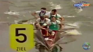 1995 Duisburg Men's C-4 200