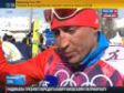 Российские лыжники взяли Золото, Серебро и Бронзу!