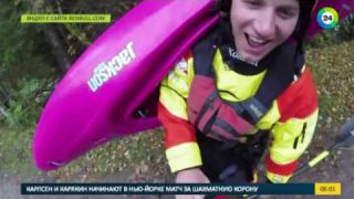 Нурия Ньюман проплыла по горной реке с закрытыми глазами